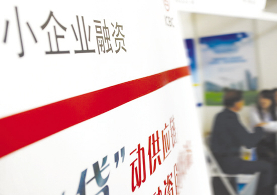 台州车辆抵押贷款：快速解决资金难题的智慧选择