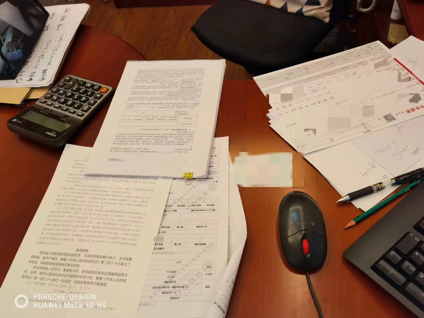 1775196746104263.jpg ff3.jpg