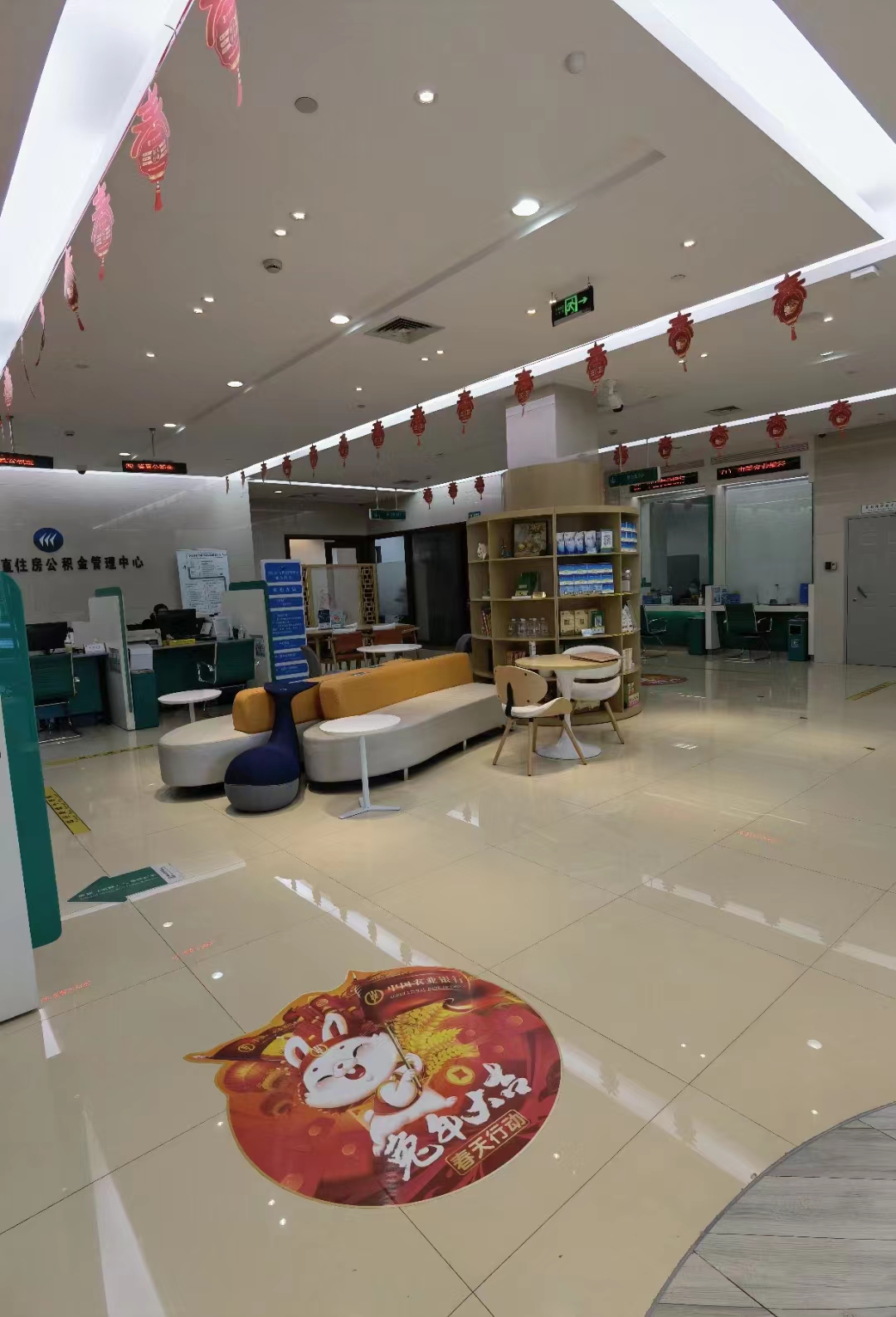 台州房屋二次抵押贷款：盘活固定资产，解锁资金新通道