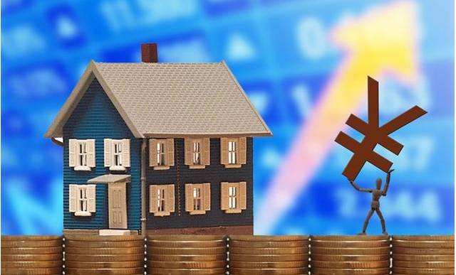 临海房屋抵押贷款：盘活资产，轻松融资新选择